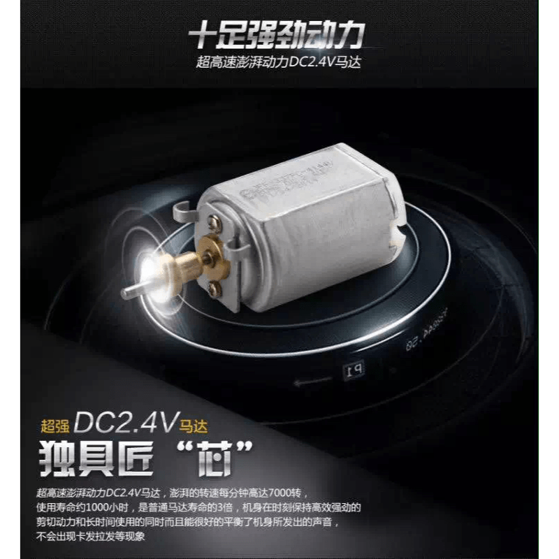 康夫(CONFU)KF-T92成人儿童钛金陶瓷刀头充插电低噪音专业理发器