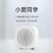小米 XMYX07YM 小爱随身音箱远程操控智能家居蓝牙5.0