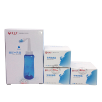 益健堂 鼻部冲洗器 洗鼻器鼻炎鼻腔冲洗器洗鼻盐生理盐水两用成人儿童家庭洗鼻器洗鼻器医用 送30包专用洗鼻盐