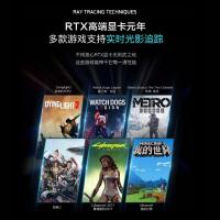 雷神 911黑武士星战版台式电脑电竞游戏台式家庭办公设计电脑主机 lntel 酷睿i7-11700处理器 16G 512GB固态 RTX3060 12G显卡 水冷散热 畅玩赛博朋克