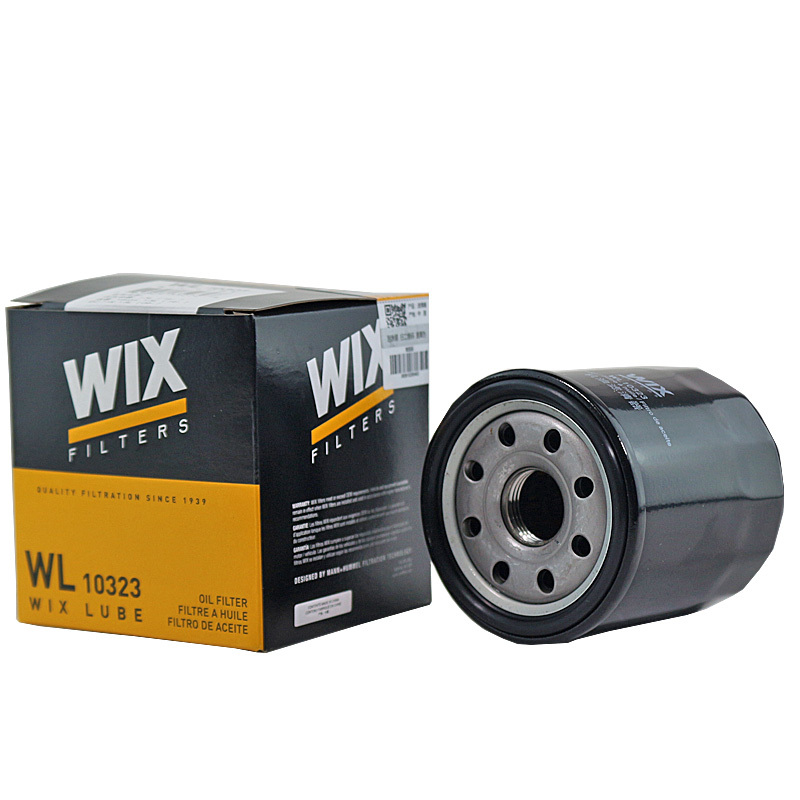 维克斯(WIX)机滤铁壳WL10323适配吉利/帝豪/长城/夏利