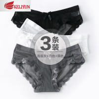 可莉允3条内裤女性感透明蕾丝面料无痕低腰三角裤棉裆薄透气网纱女士内裤