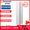 松下(Panasonic)NI-FC001 全自动智能衣物护理机 烘干机 衣物护理柜 免洗护理 杀菌除螨除味 玻璃白