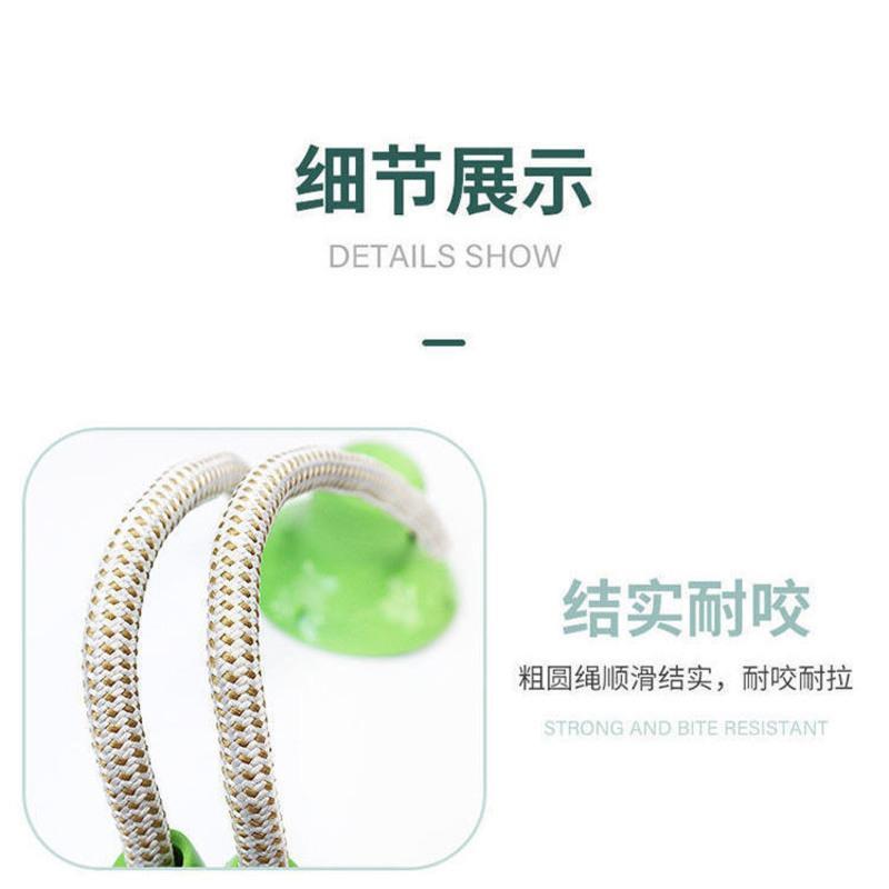 红色 骨头(替换装)颜色随机 宠物狗狗吸盘磨牙耐咬漏食玩具 互动拉力解闷神器 中大型犬橡胶球
