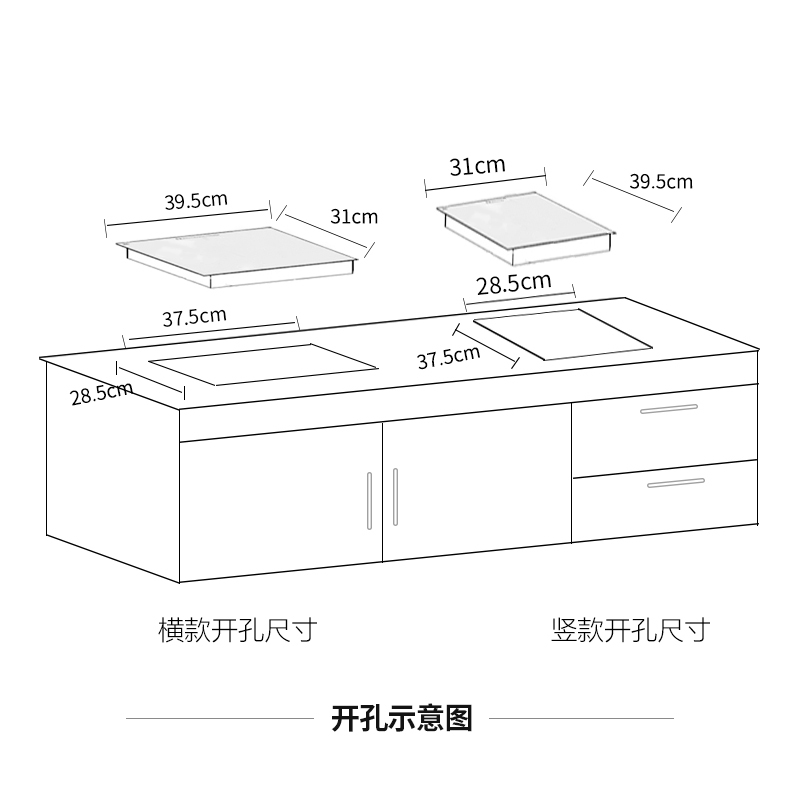 古牌电磁炉嵌入式单灶大功率电陶炉家用爆炒电磁灶镶嵌式电磁炉