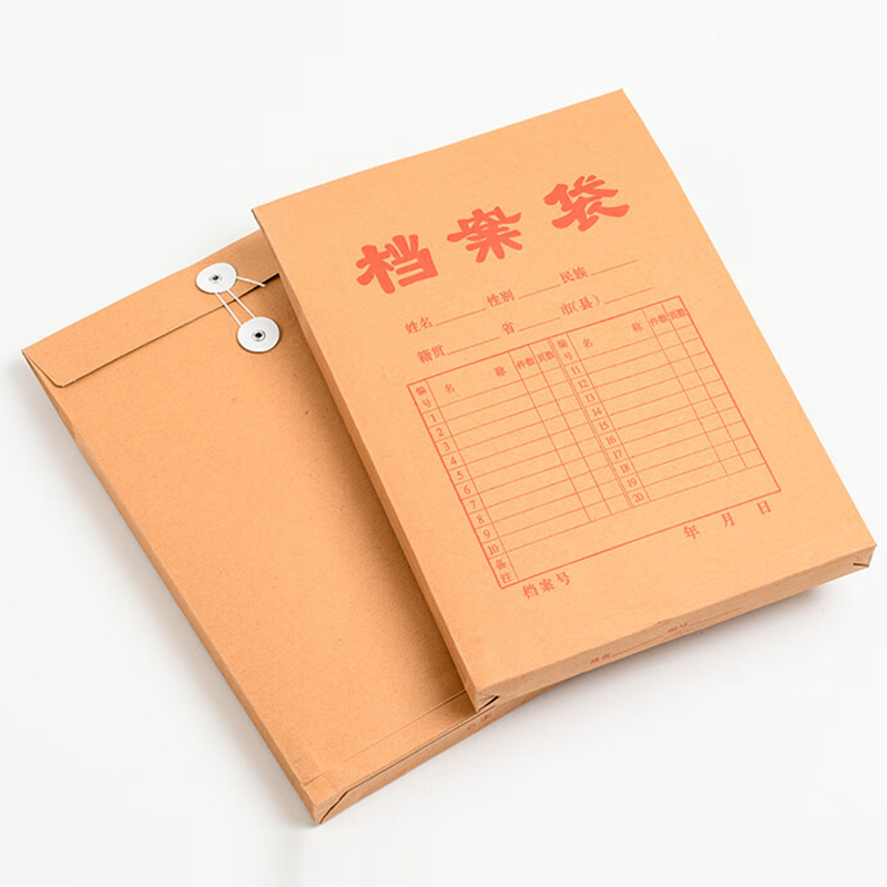 锡岳XY-XP40加厚180g牛皮纸档案袋20.00个/包(计价单位:包)黄色高清大图