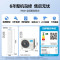 美的(Midea)空调 酷省电Pro全家福套餐 小三室一厅套装(1.5匹酷省电*2+大1匹*1+酷省电Pro3匹柜机)