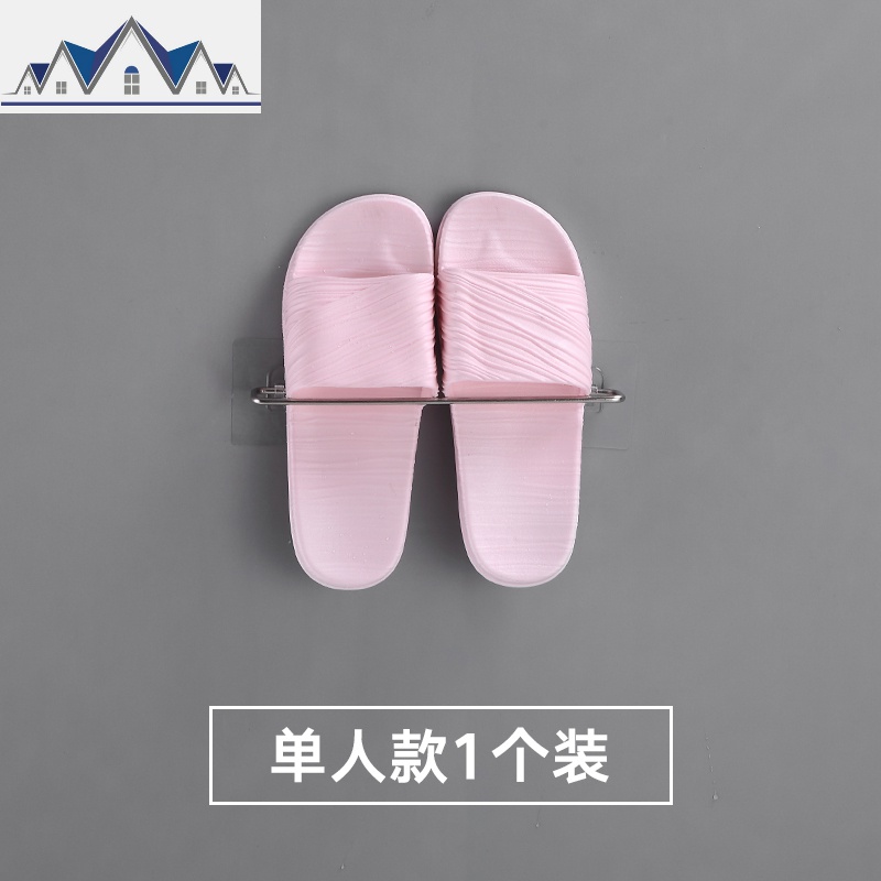 免打孔浴室拖鞋架壁挂式卫生间粘贴挂钩后厕所挂墙上置物架收纳_354 单人款1个装1层
