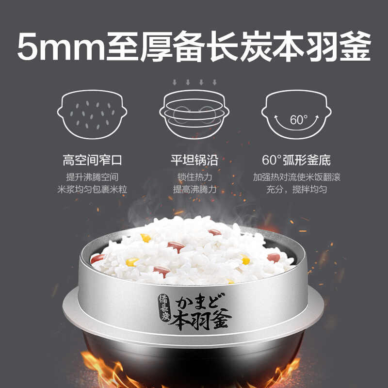 东芝(TOSHIBA)电饭煲 整机原装进口1.5L迷你电饭锅小型家用多功能智能预约IH电饭锅 RC-4ZWMC