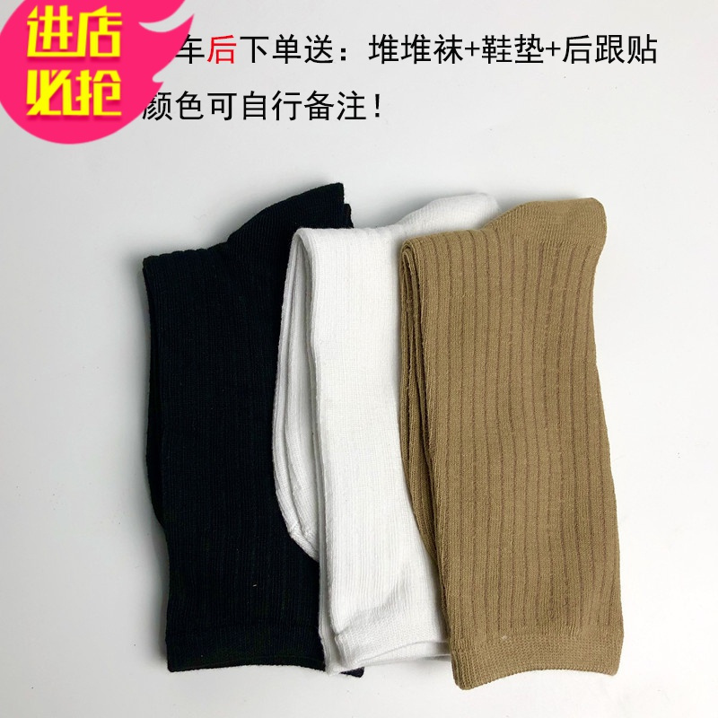 金三志小皮鞋女ins潮英伦2021春季新款复古学院风学生平底单鞋牛津鞋女休闲鞋