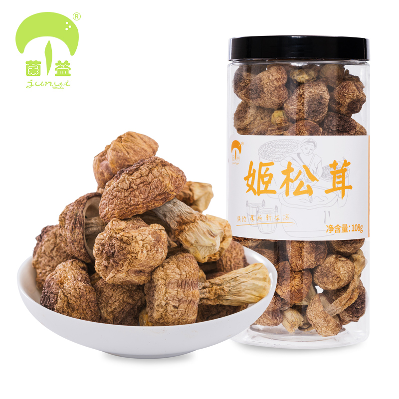 菌益 姬松茸干货108g罐装 云南土特产 巴西菇(非500g)煲汤材料