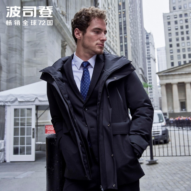 波司登羽绒服男新款鹅绒时尚保暖外套加厚防寒服B90141805
