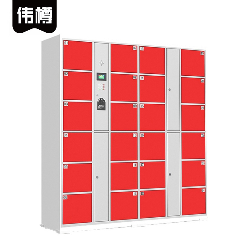伟樽智能存包柜指纹识别24门1700*460*1800mm台高清大图