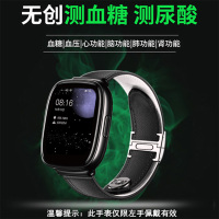 普利邦(PULEEBUMG)2021新升级款智能健康血压手环心率监测无创测血糖体温尿酸风险预估远程监测老年人手表