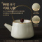 [补贴10%]2024新款汝窑功夫茶具套装陶瓷茶壶盖碗茶杯茶盘轻奢高档家用喝茶