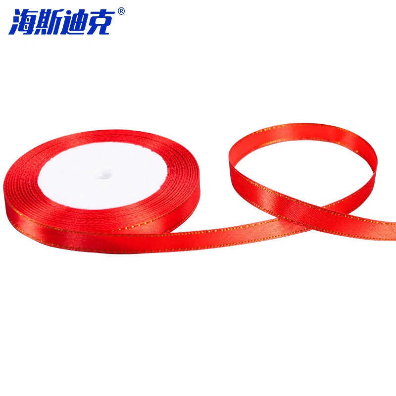 海斯迪克 金边缎带 HKL-75 1cm*22m 红色 5卷 包