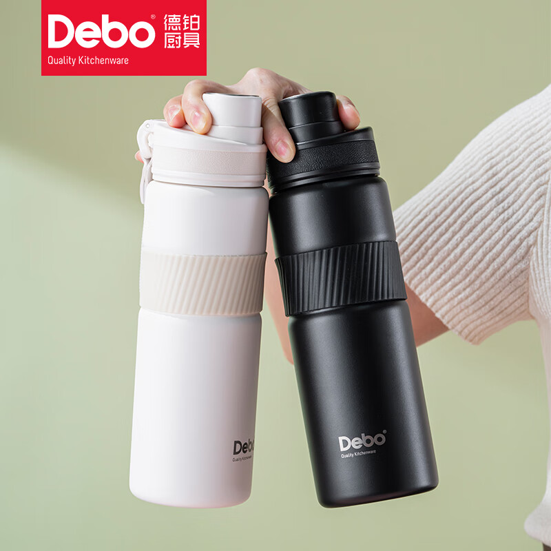 德铂(Debo) DEP-938 艾尔顿 运动保温杯 700ml(单位:个)请备注颜色