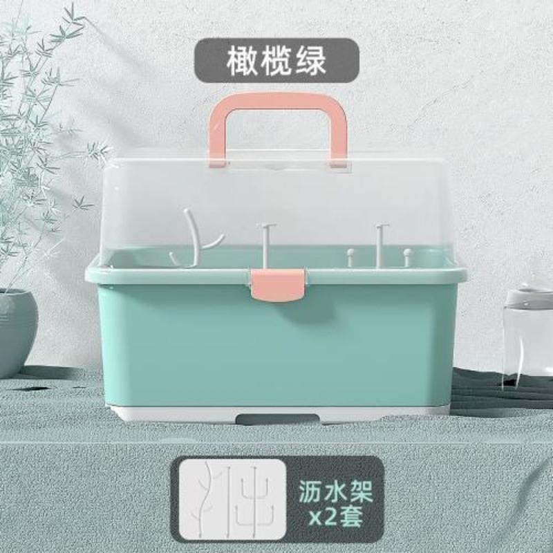橄榄绿 婴儿奶瓶收纳箱沥水带盖防尘晾干架便携式大号宝宝餐具储存物盒子