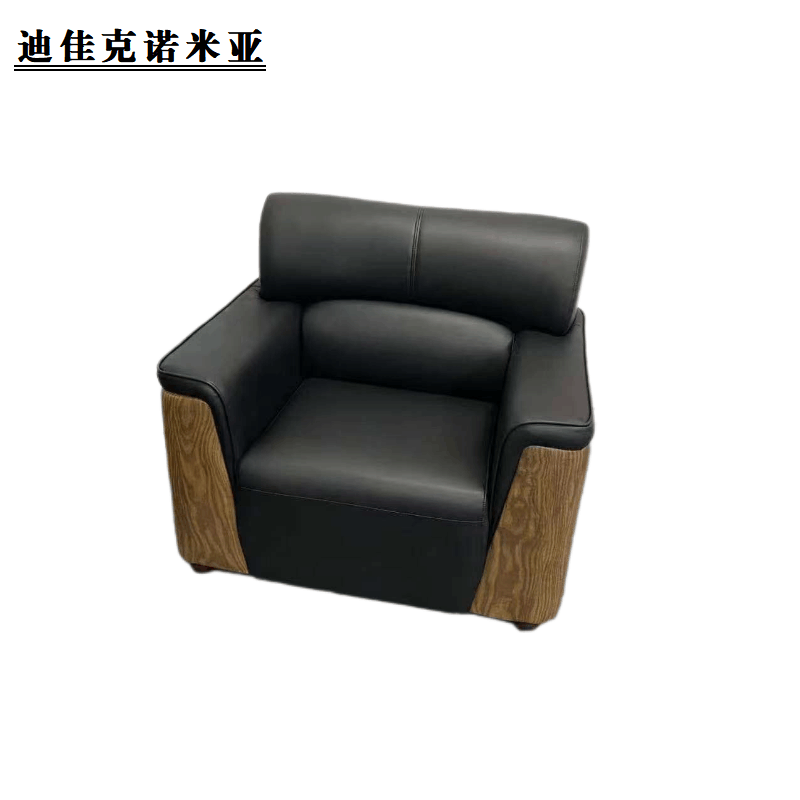 迪佳克诺米亚 办公沙发 ZJDRW0021-HS 张图片