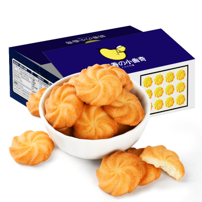 佬食仁 奶香小曲奇饼干222