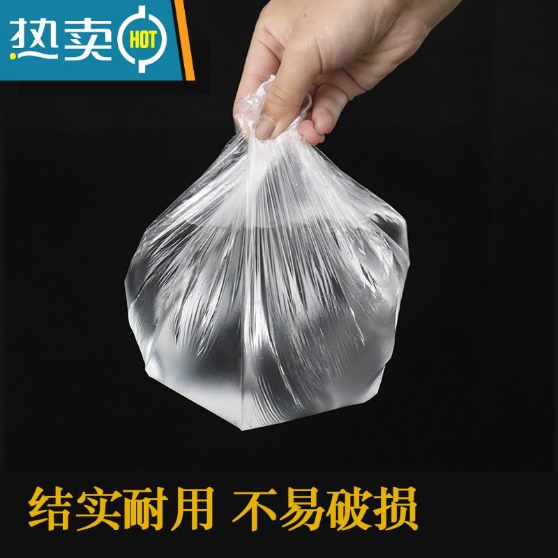 敬平松紧口保鲜膜套剩菜剩饭保鲜盖套保鲜罩大小碗套通用 300只装图片