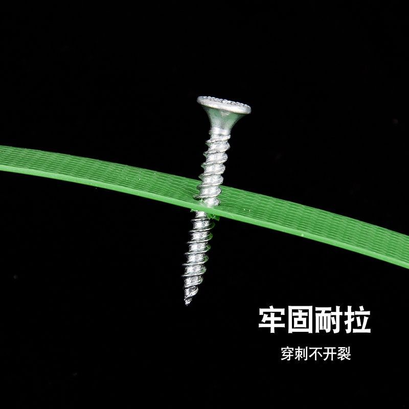 1608绿色6斤长约180米 PET塑钢带1608绿色打包带塑料编织带捆绑带物流包装带机用带石材