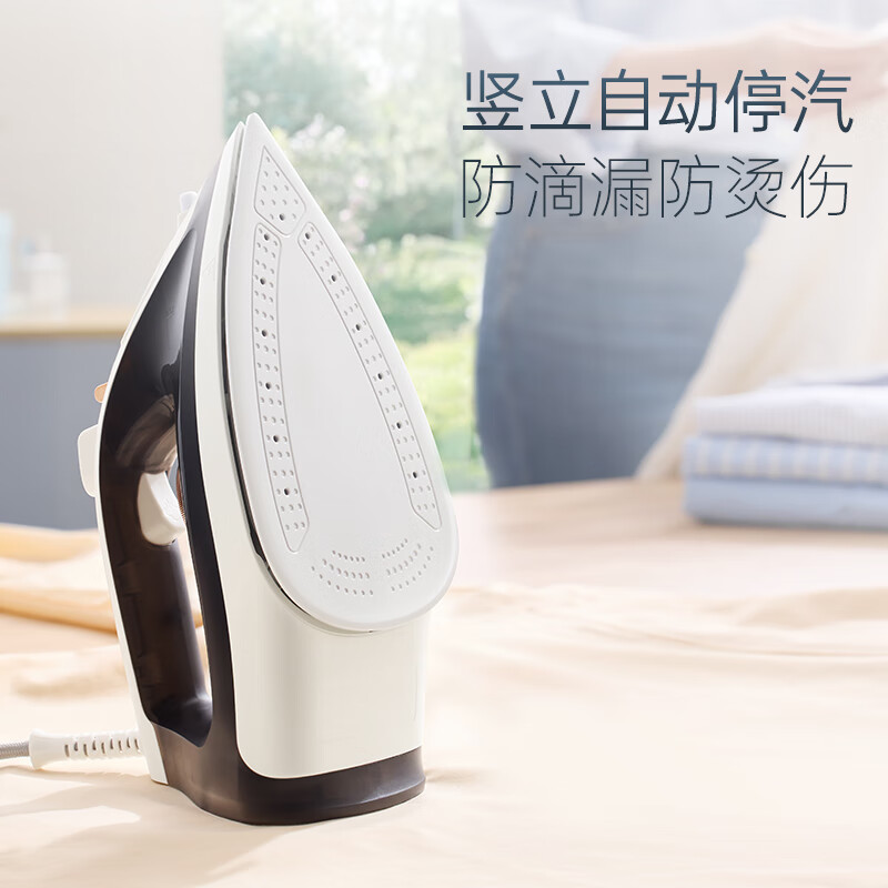 摩飞电器(Morphyrichards)挂烫机家用手持熨烫机蒸汽电熨斗便携式Plus大面板 MR4013