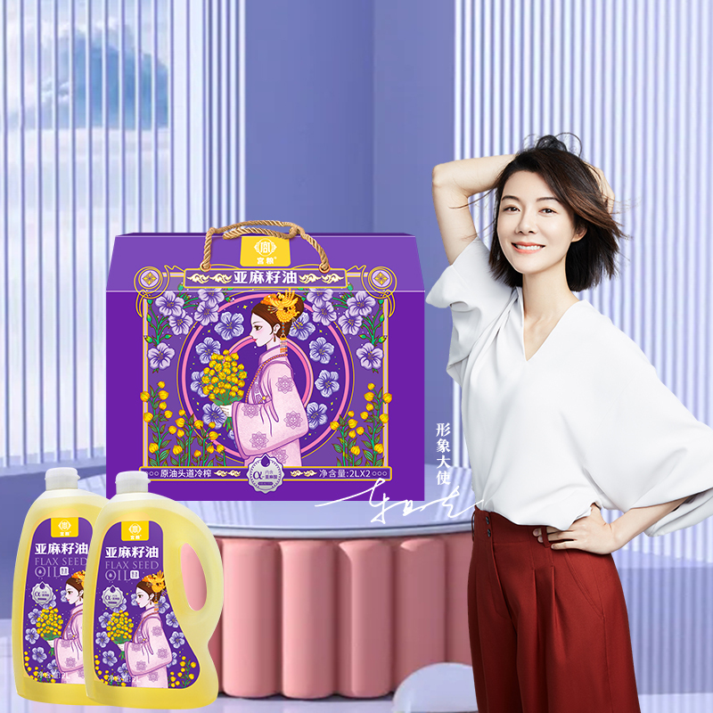 宫粮亚麻籽油礼盒 -2L*2瓶