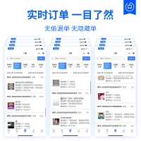 八借共享充电宝商用24口(43寸屏广告机)机柜刷卡海外扫码刷卡租借 东南亚欧洲非洲美国澳大利亚全球定制