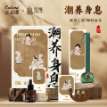 迎福迎福【潮养身息】山茶油礼盒30ml 油茶籽油食用油 山茶油养生礼盒 山茶油养生礼盒