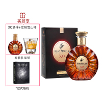 宝树行 人头马XO350ml 优质香槟区干邑白兰地 法国原装进口洋酒