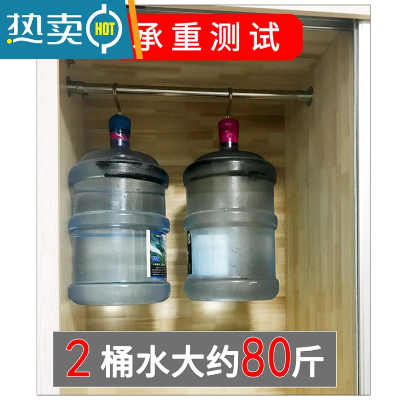敬平定制304不锈钢管衣柜挂衣杆挂杆 衣架杆衣橱横杆阳台固定晾衣杆 19管60内CM+法兰高清大图