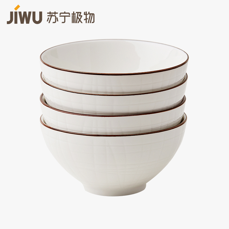 苏宁极物 釉下米罗5英寸碗四件套装家用餐盘套装高档方盘饭碗勺子套装