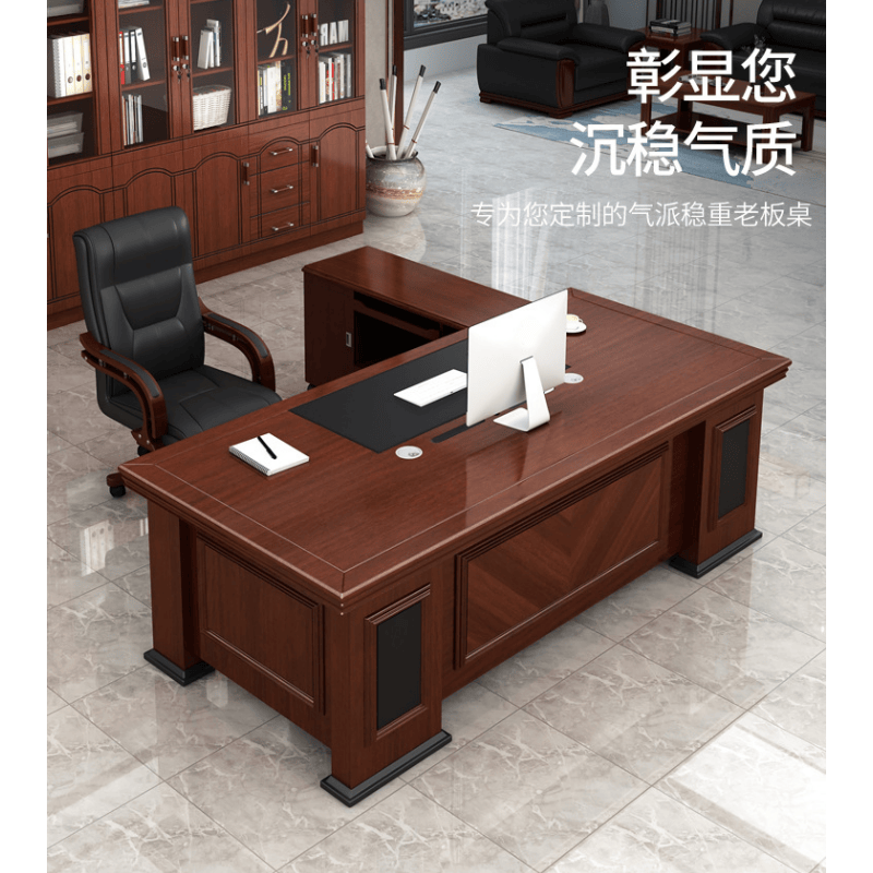 亿洛莱 办公桌 1.8m 张高清大图