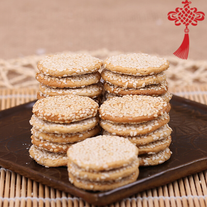 北京稻香村点心 白双麻饼210g*2罐