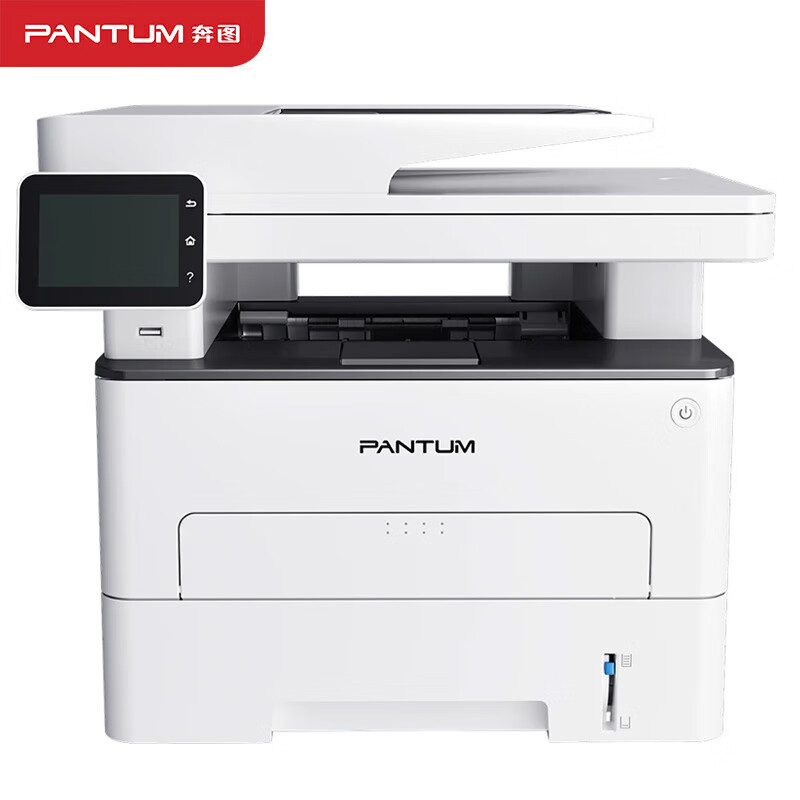 奔图一体机m7300fdn视频