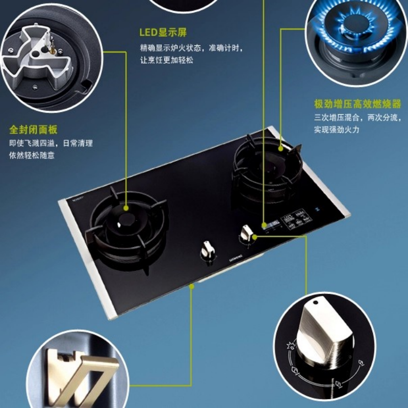 西门子 ER76K230MQ 燃气灶蒸饭柜高清大图