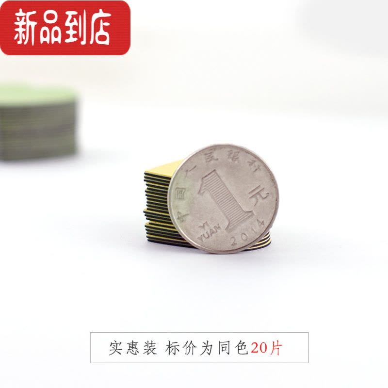 真智力60片装 黑板磁贴 班级表扬评比栏墙贴 幼儿园教室小学小组竞赛彩色心形磁铁爱心磁性贴教具奖励学生 光荣榜磁性玩具图片