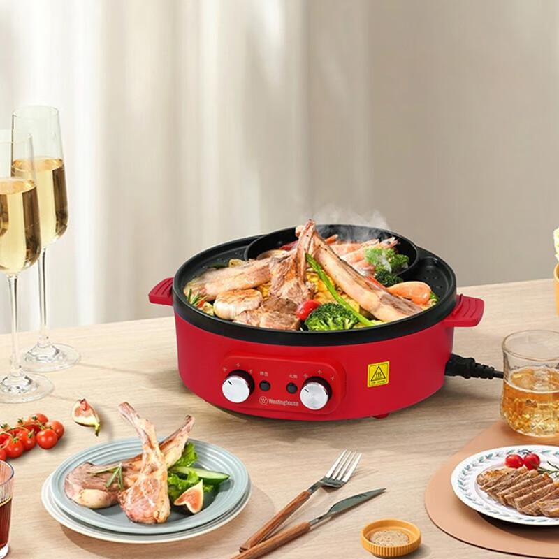西屋(WESTINGHOUSE)多功能涮烤一体锅WSC-A334