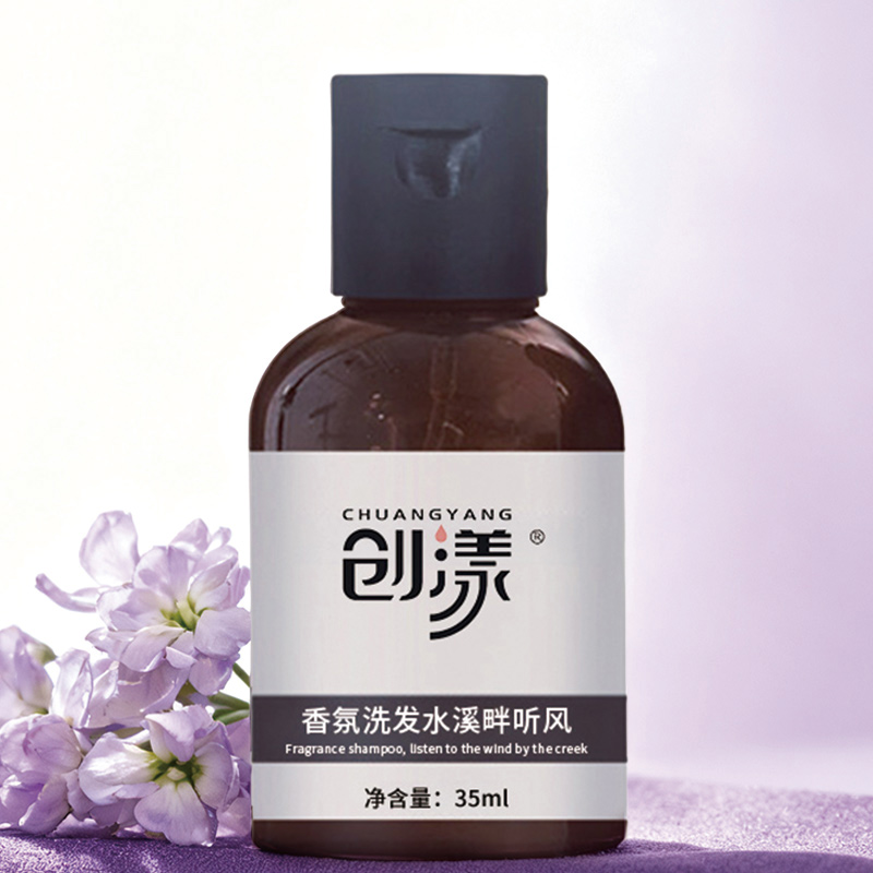 创漾(CHUANGYANG)CY1070洗护旅行套装(洗发水35ml+护发素35ml+沐浴露35ml)3.00瓶/套(高清大图
