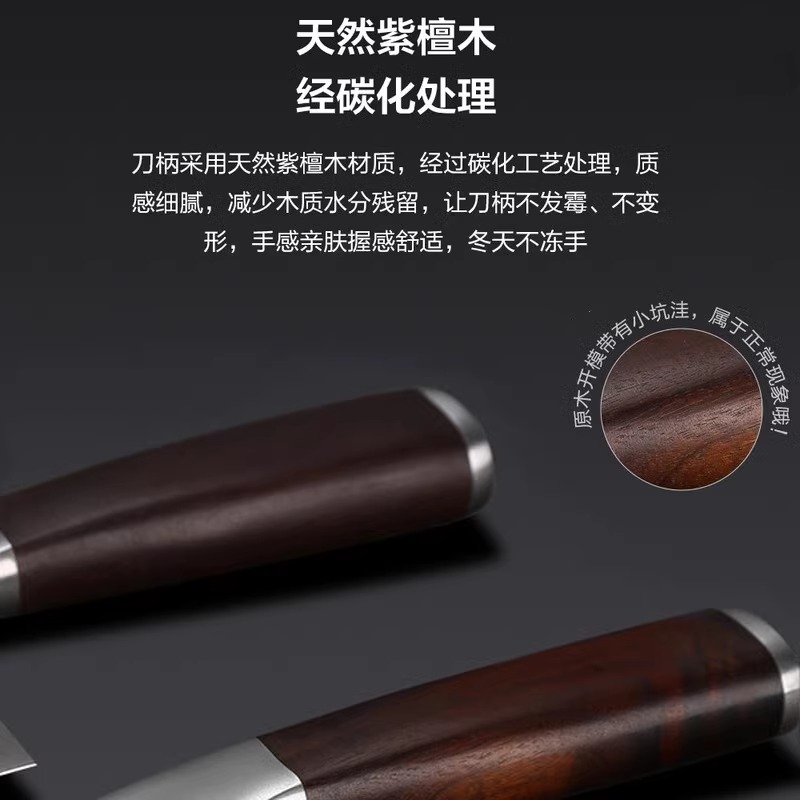 阳江十八子作菜刀官方旗舰店正品家用刀具厨房厨师专用切肉刀斩切刀高清大图