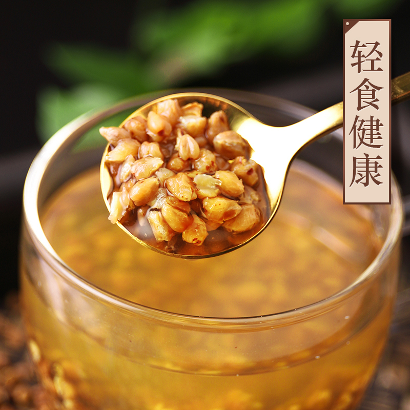 虎标苦荞茶350g袋装全颗粒大麦茶麦香型全胚芽大凉山全胚芽茶