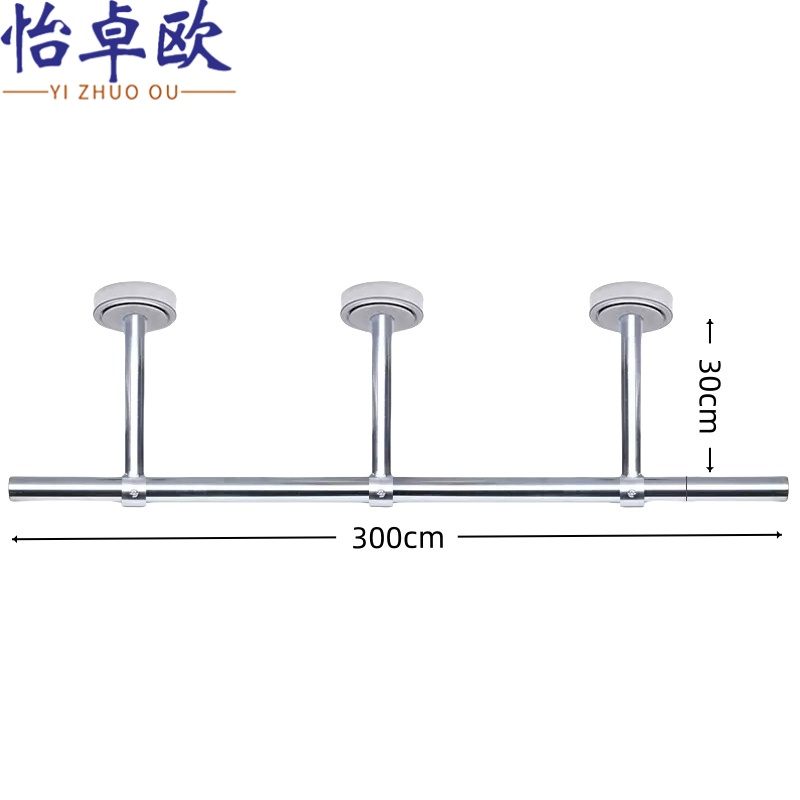 怡卓欧 晾衣架300*30根