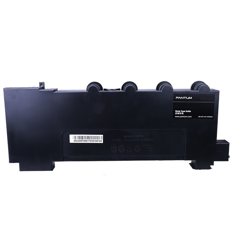 奔图废粉盒CWT-350适用于奔图CP2510DN/CM7115DN/CP5055DN/CM5055DN 打印机废粉仓
