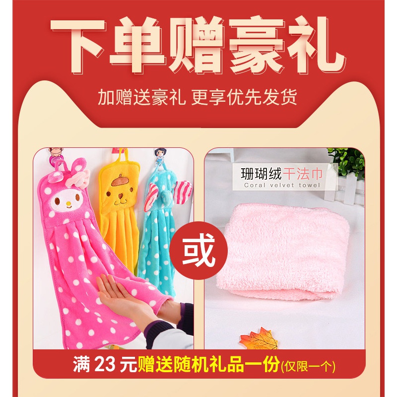 干发帽女吸水速干包头巾可爱韩国洗头毛巾加厚浴帽擦头发 三维工匠 【2个装】菠萝纹-藕粉+卡其