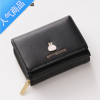 封后韩版新款小清新学生可爱ins潮短款钱包 多折叠简约纯色零钱包 黑色