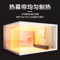 艾美特(Airmate)踢脚线取暖器家用电暖气片速热对流式浴室防水电暖器轻音WD22-R16