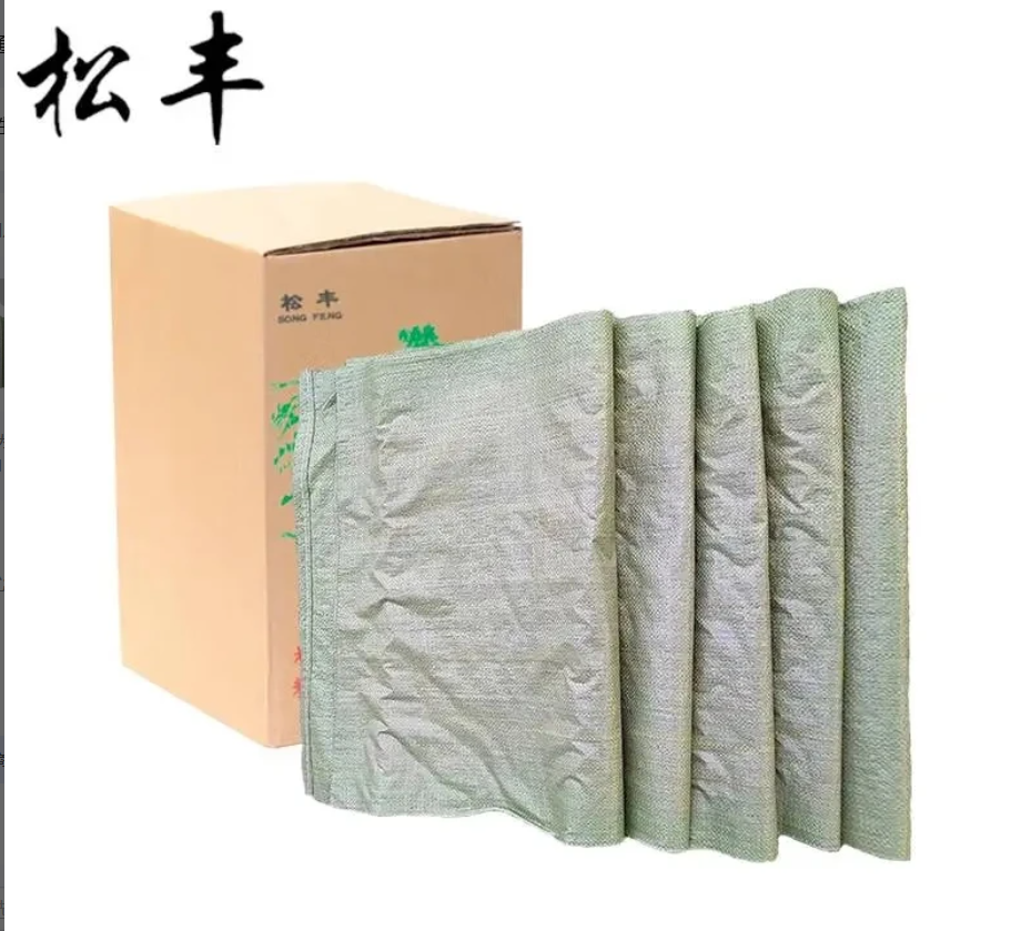 松丰 塑料编织袋 45*75cm 个高清大图