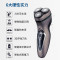 奔腾(POVOS)PQ7000剃须刀(G)
