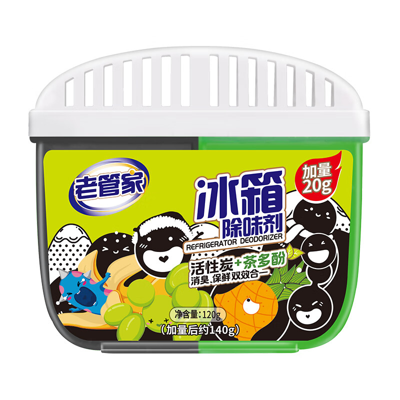 老管家 冰箱除味剂 祛味消臭保鲜茶多酚+椰壳活性炭吸除异味 120g*3高清大图